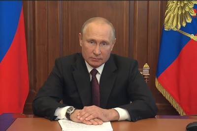 Владимир Путин - Путин поручил правительству оказать дополнительную помощь регионам - vm.ru - Россия