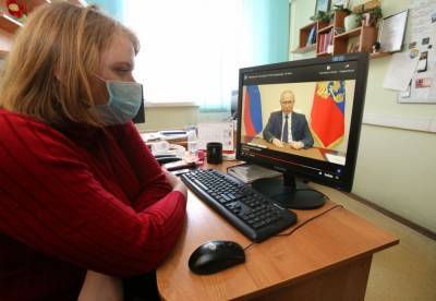 Владимир Путин - Путин предложил расширить программу льготной ипотеки - moe-online.ru - Россия - Санкт-Петербург - Москва