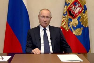 Владимир Путин - Путин выступил за взвешенный подход к открытию экономики - versia.ru - Россия