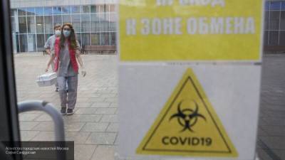 Пандемия коронавируса: самое важное за 23 июня - nation-news.ru - Россия