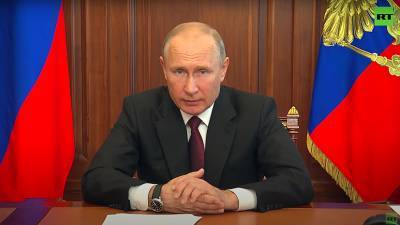 Владимир Путин - «Мы смогли ответить на вызов колоссальной сложности»: Путин выступил с обращением к россиянам - russian.rt.com