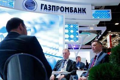 Денис Шулаков - Спрос на новые семилетние евробонды «Газпрома» превысил 2,2 миллиарда долларов - lenta.ru