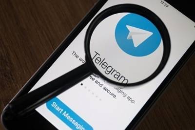 В даркнете выложили базу с данными миллионов пользователей Telegram - znak.com