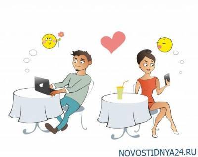 Стало известно, как повлияла пандемия на покупки россиян на сайтах знакомств - novostidnya24.ru - Москва