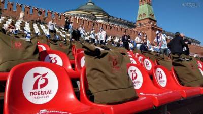 ФАН и Медиагруппа «Патриот» проводят прямую трансляцию парада Победы на Красной площади - riafan.ru - Москва