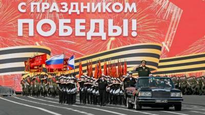 ТОП-5 главный акций, приуроченных к параду Победы 24 июня - inforeactor.ru