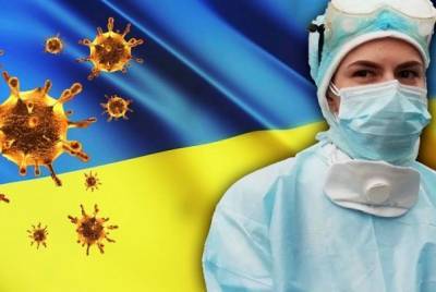 На Украине поставлен очередной антирекорд по заболеваемости коронавирусом - eadaily.com - Украина