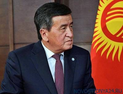 Сооронбай Жээнбеков - Президент Киргизии не пришел на парад в Москве из-за выявленного COVID-19 в делегации - novostidnya24.ru - Киргизия - Москва