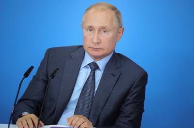 Владимир Путин - Президент в Кремле вручил государственные премии за 2019 год - pnp.ru - Россия