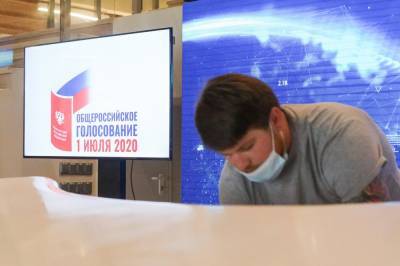 Дмитрий Реут - Более 3,6 тысячи участков откроют в Москве для голосования по поправкам к Конституции - vm.ru - Россия - Москва