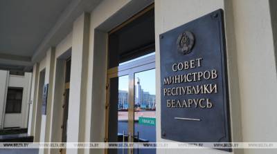 Роман Головченко - Правительство рассмотрело ситуацию на рынке труда - belta.by - Минск
