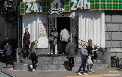 Рост доходов украинцев закончился - Нацбанк - korrespondent.net