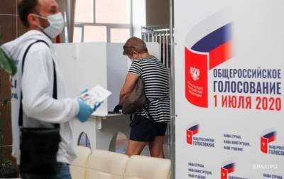 В России началось голосование за изменения в Конституцию - korrespondent.net - Россия - Украина