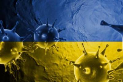 Украина продолжает ставить антирекорды по заболеваемости коронавирусом - eadaily.com - Украина