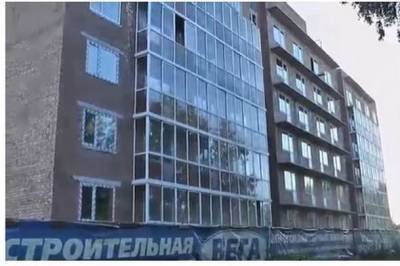 Процедура банкротства тормозит завершение долевого дома в Сыктывкаре - bnkomi.ru - республика Коми - Сыктывкар