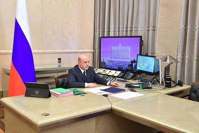 Владимир Путин - Мишустин объяснил цель налогового маневра в IT-отрасли - tvc.ru - Россия
