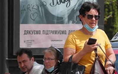 Денис Шмыгаль - В Кабмине пригрозили возвратом жестких ограничений - korrespondent.net - Украина
