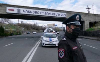 В Армении поймали «коронатеррориста»: безответственность с последствиями - eadaily.com - Армения