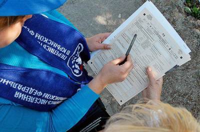 Всероссийскую перепись населения предложили провести весной - pnp.ru