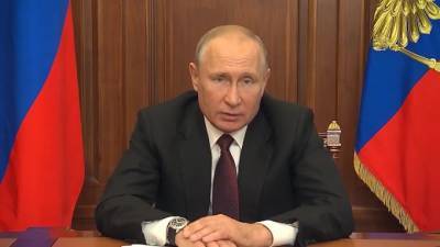 Владимир Путин - Кремль запланировал новое обращение Путина к гражданам - piter.tv - Россия