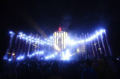 Музыкальный фестиваль Alfa Future People перенесли на следующий год - govoritmoskva.ru - Нижний Новгород - усадьба Jazz