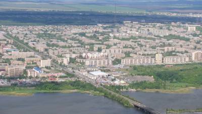 В Магнитогорске день города пройдёт в онлайн-формате - russian.rt.com - Магнитогорск