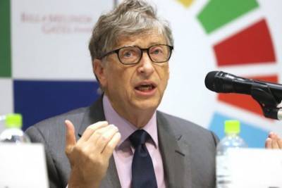 Вильям Гейтс - Может оказаться не очень эффективной: Гейтс высказался о вакцине от коронавируса - bloknot.ru