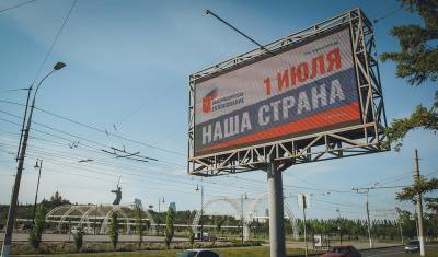В избиркоме Ставрополья рассказали о бесконтактной схеме голосования на дому - newizv.ru - Ставрополье край