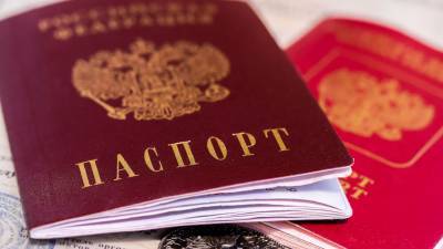Россиян с истекшим паспортом смогут обслужить в банках до 30 сентября - gazeta.ru - Россия