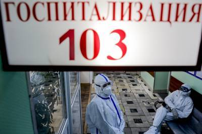 Татьяна Голикова - В Москве умерли 20 пациентов с коронавирусом - lenta.ru - Россия - Москва