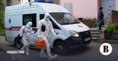 В России второй день подряд выявили менее 7000 случаев коронавируса - vedomosti.ru - Россия