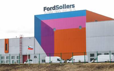 Завод Ford Sollers сокращает рабочую неделю - zr.ru