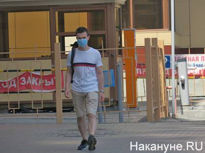 На Южном Урале 157 новых случаев коронавируса - nakanune.ru