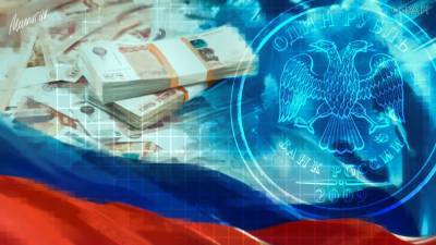 Россияне стали чаще выбирать банковские вклады «до востребования» - riafan.ru - Россия - Москва