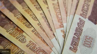ПФР получит триллионы рублей для выплаты пенсий россиянам - nation-news.ru - Россия