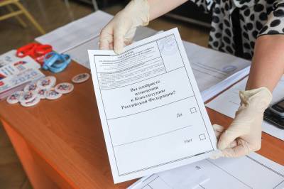Андрей Клишас - Сенатор Клишас напомнил о необходимости общественного наблюдения за голосованием - vm.ru - Россия