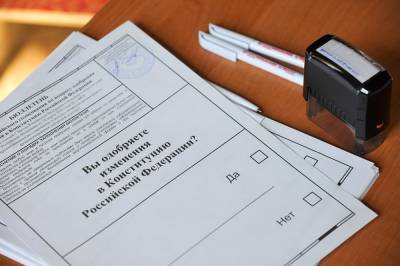 Избирком выявил факт двойного голосования в Вологде - vm.ru - Россия - Вологда