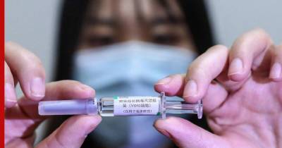 В Китае заявили об успешном испытании вакцины от COVID-19 на людях - profile.ru - Китай