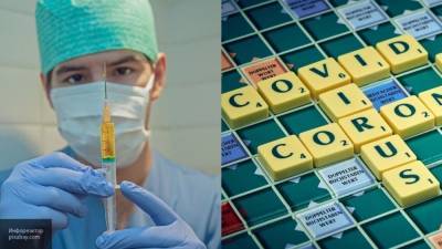 Сочетание лопинавира и ритонавира признано бесполезным для лечения коронавируса - inforeactor.ru