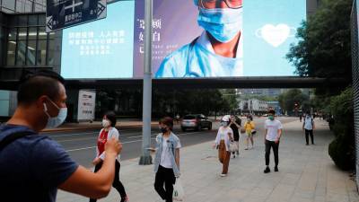 В Китае за сутки выявили 23 носителя коронавируса - russian.rt.com - Китай - Пекин