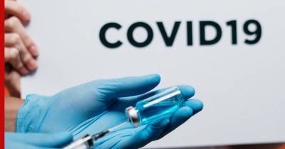 Ринат Максютов - Три российских прототипа вакцины от коронавируса прошли испытания - profile.ru