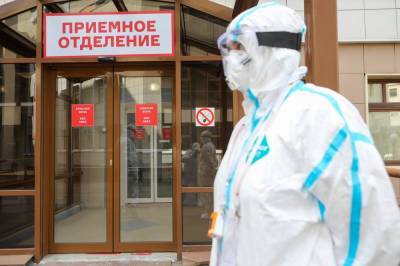 Светлана Краснова - Еще восемь человек с коронавирусом поступили во Вторую инфекционную больницу - vm.ru