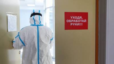 Владимир Зайцев - За сутки в России 10 281 человек выписан после лечения от коронавируса - russian.rt.com - Россия