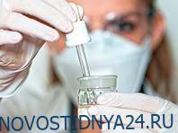 Проверку проходит новый препарат против COVID-19 - novostidnya24.ru
