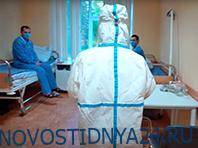Российские ученые продолжают испытания вакцины против коронавируса - novostidnya24.ru - Россия