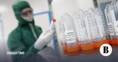 В России выявлено 6635 новых случаев заболевания коронавирусом - vedomosti.ru - Россия