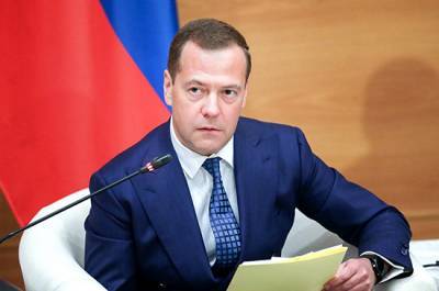 Дмитрий Медведев - Медведев предложил разработать стратегию действий по борьбе с эпидемиями - pnp.ru - Россия
