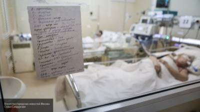 ВОЗ выявила рекордное число новых пациентов с COVID-19 за сутки - nation-news.ru - Сша