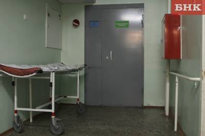 Магомед Османов - В Ухте отделение больницы закрыли на карантин из-за пациентов с COVID-19 - bnkomi.ru - Сосногорск