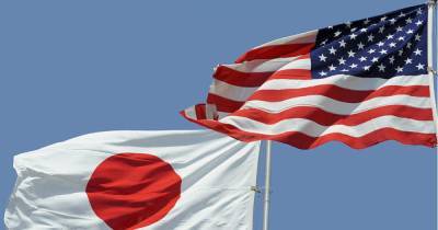 Даниэл Тамаки - Две военные базы США в Японии закрыли на карантин из-за COVID-19 - ren.tv - Сша - Япония
